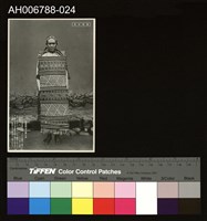 藏品(日治台灣所見盛裝蕃人明信片)的圖片